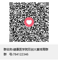QR 代码 描述已自动生成