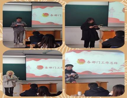 QQ图片20230302201323