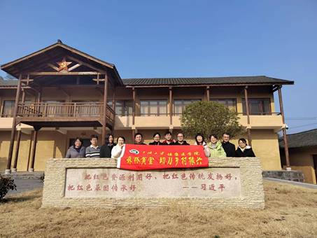 QQ图片20240116093846.png