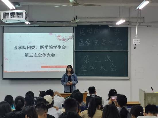 QQ图片20220502195006