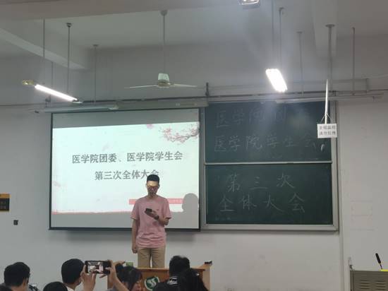 QQ图片20220502195449