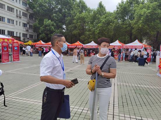 QQ图片20220829092103