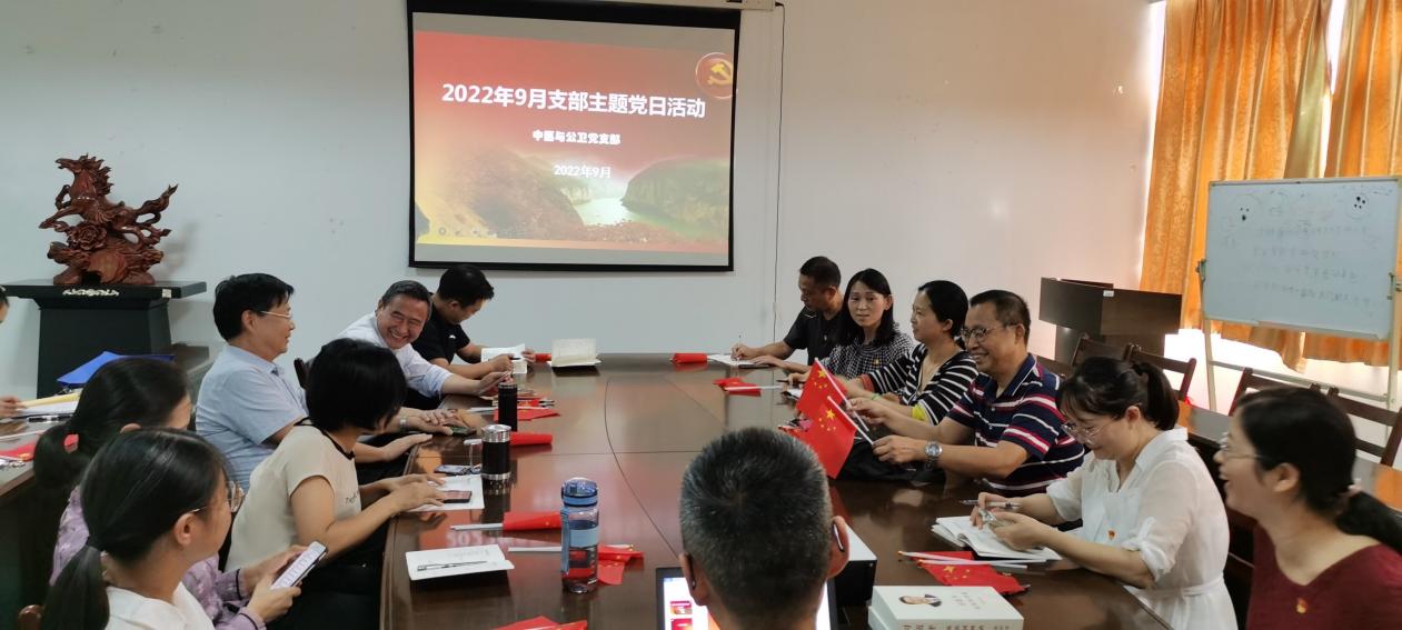 QQ图片20220930105011