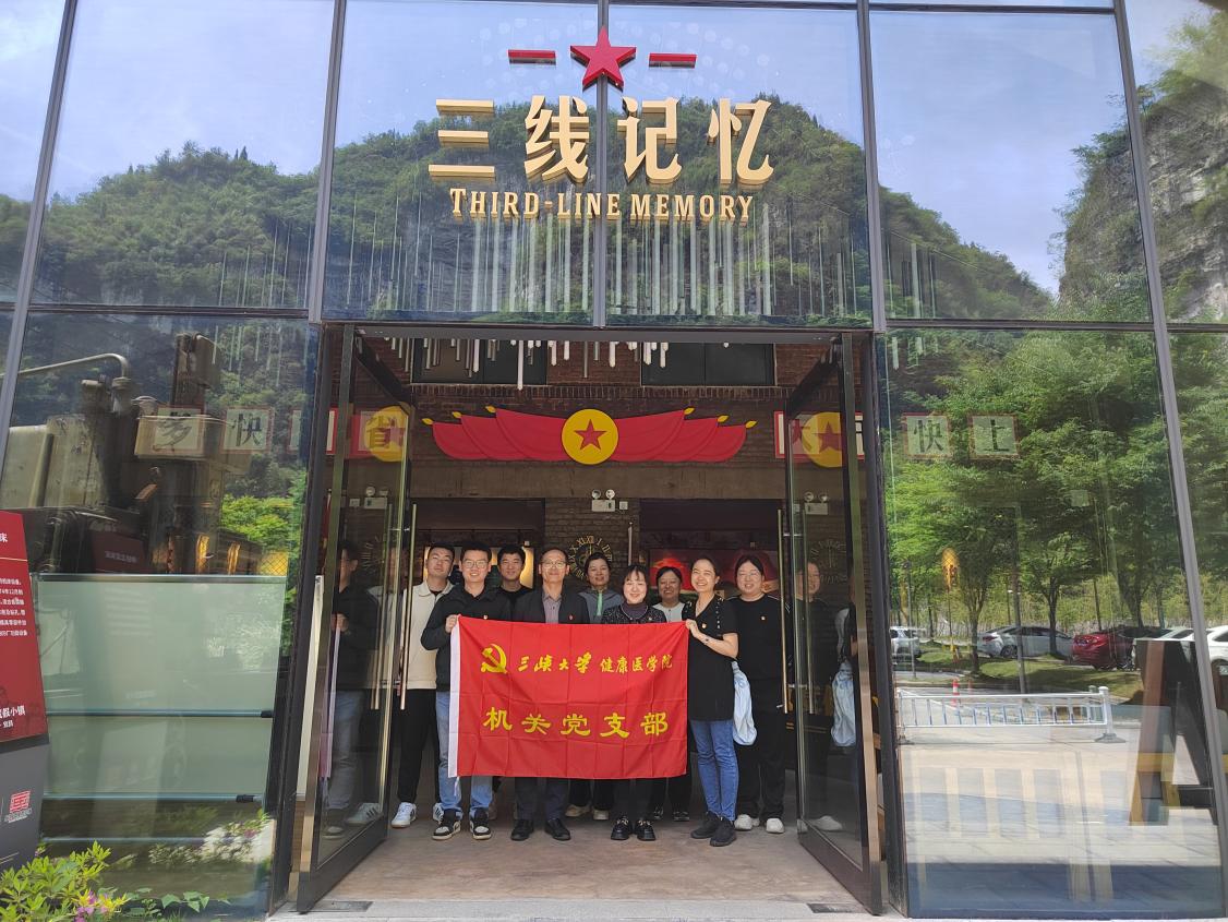 QQ图片20230427100617
