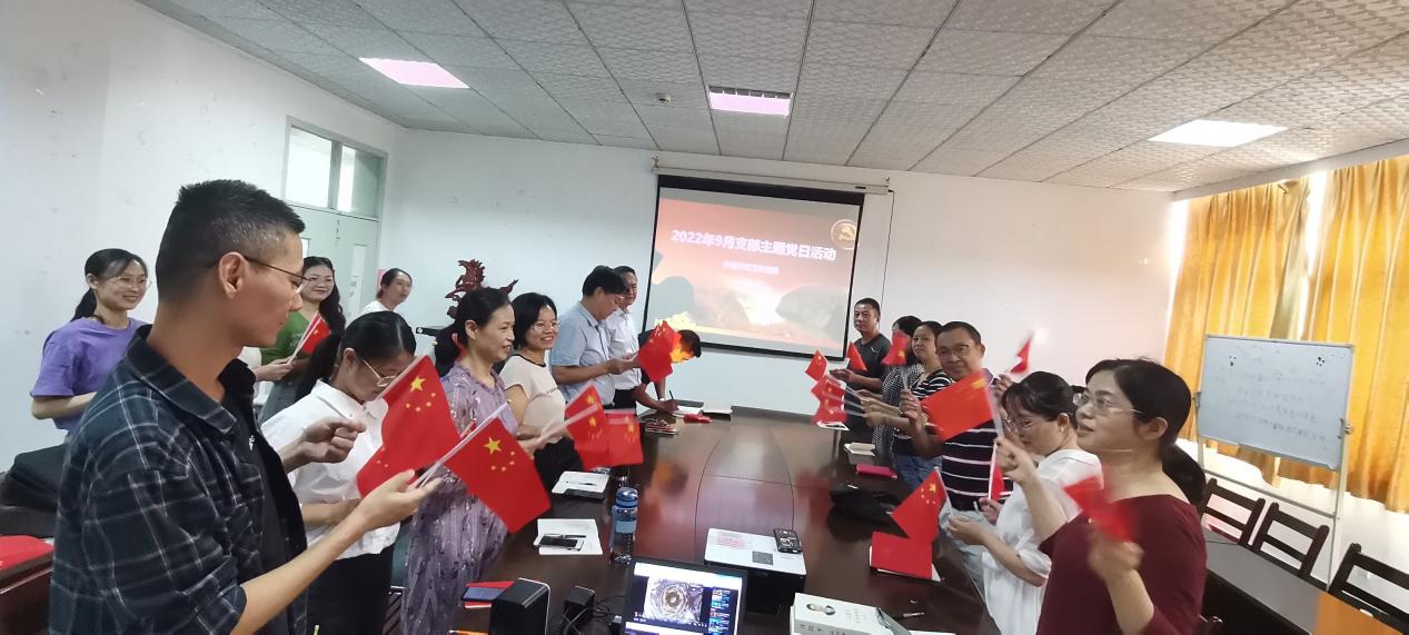 QQ图片20220930104959