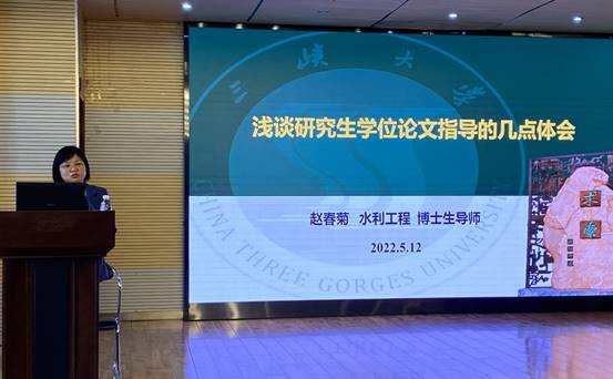 说明: C:\Users\ADMIN\Desktop\QQ图片20220513081428.jpg