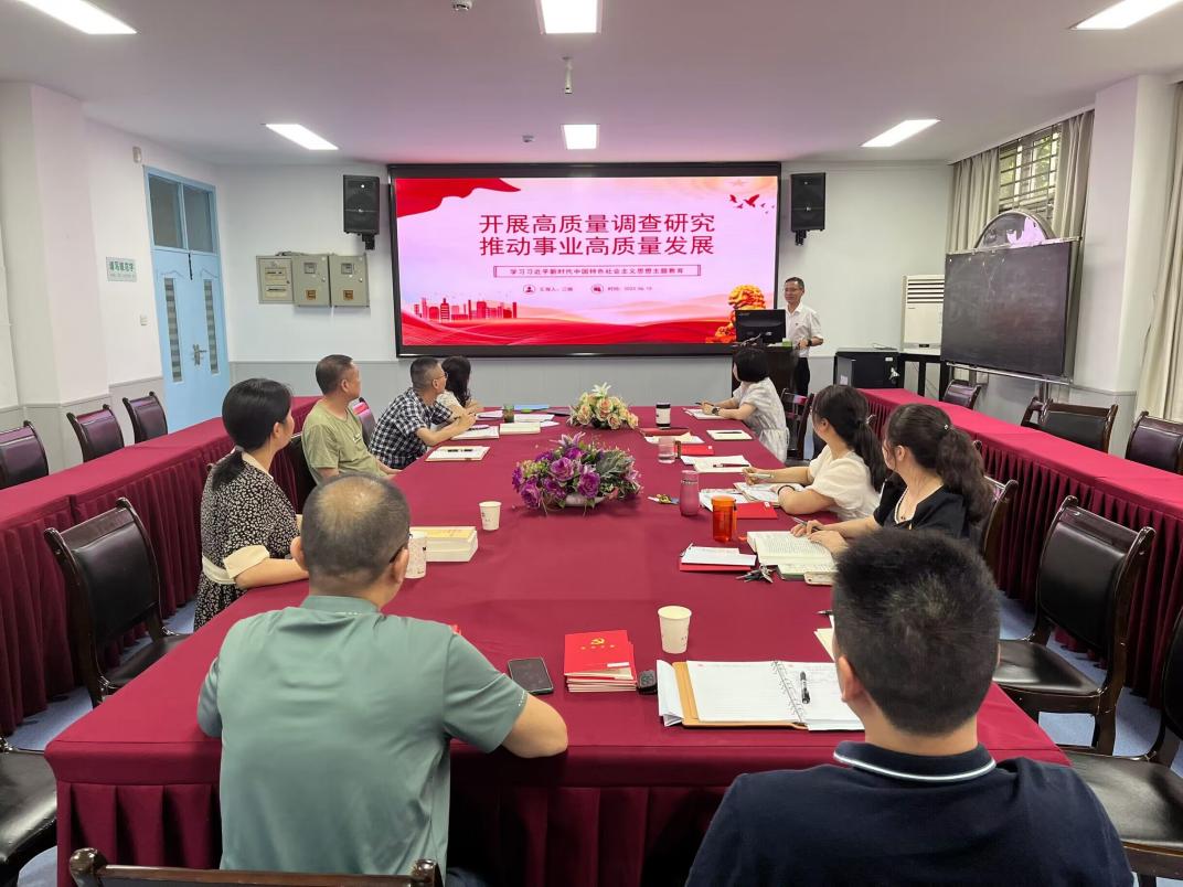 QQ图片20230619130650